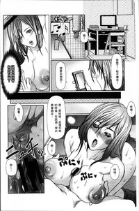 第77頁圖