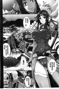 第105頁圖