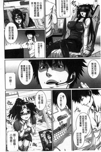 第109頁圖