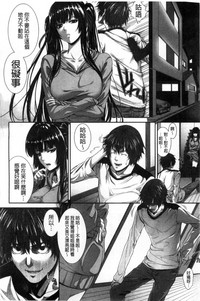 第133頁圖