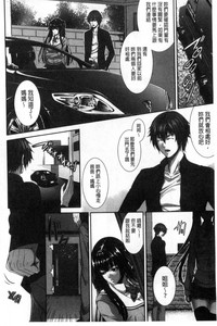 第137頁圖