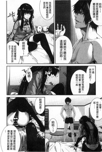 第145頁圖