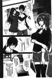 第169頁圖