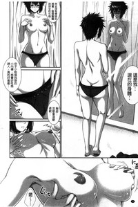 第49頁圖