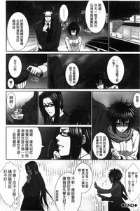 第69頁圖