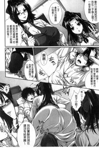 第77頁圖