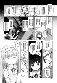 第137页图