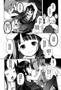 第141页图