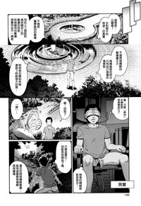 第157页图