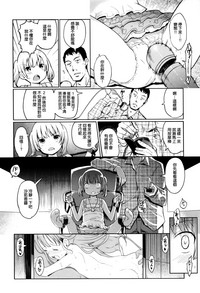 第177页图