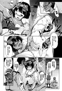 第57页图