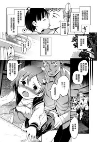 第85页图