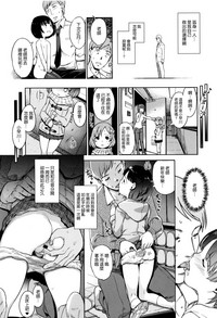 第93页图