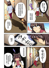 第17頁圖
