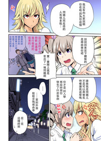 第21頁圖
