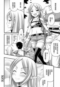 第21页图