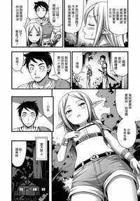 第5页图