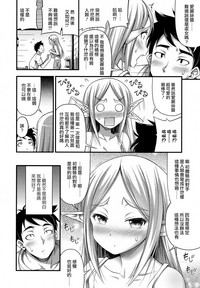 第9页图