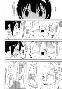 第17頁圖