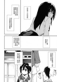 第33頁圖