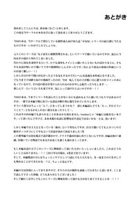 第37頁圖