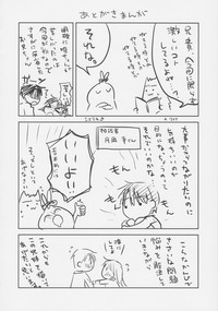 第33頁圖