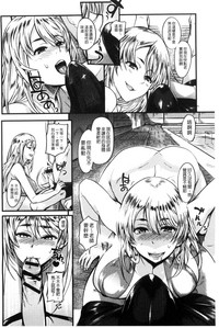 第105頁圖