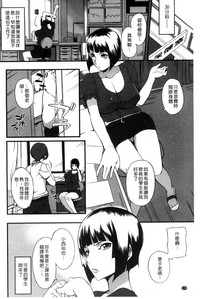 第181頁圖