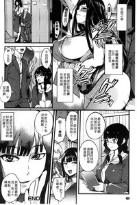 第61頁圖