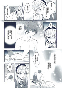 第21頁圖