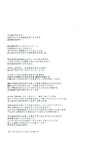 第45頁圖