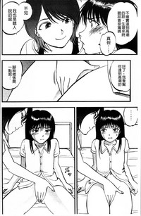 第173頁圖