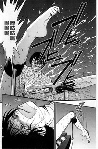 第29頁圖