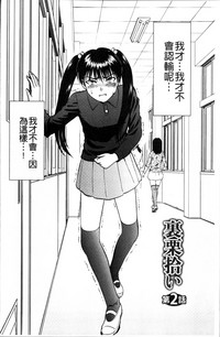 第33頁圖