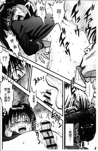 第45頁圖