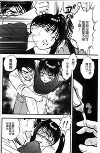 第49頁圖