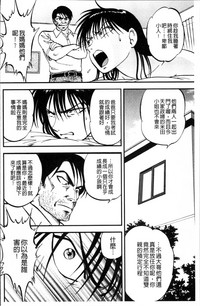 第73頁圖