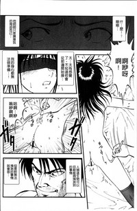 第77頁圖