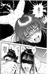 第81頁圖