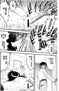 第89頁圖