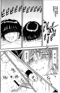 第93頁圖