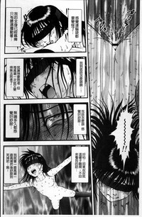 第97頁圖