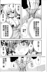 第101頁圖