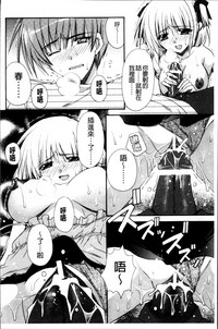 第105頁圖