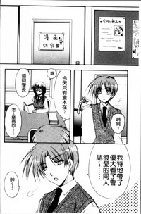 第113頁圖