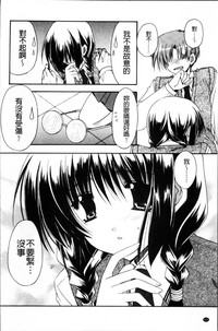 第117頁圖