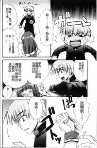 第13頁圖