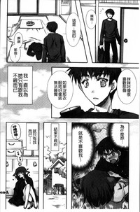第145頁圖