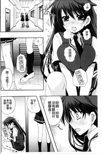 第149頁圖