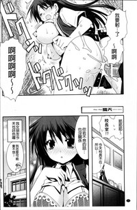第153頁圖